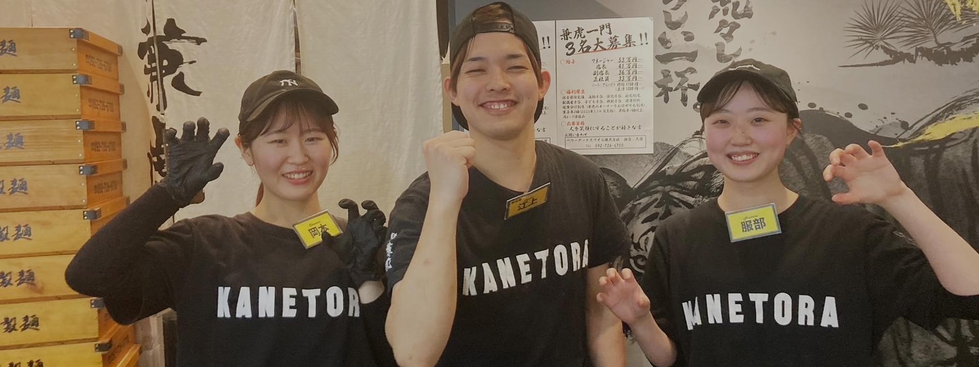 Very Good Smile 人を笑顔にする為に働く