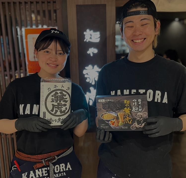 Very Good Smile 人を笑顔にする為に働く