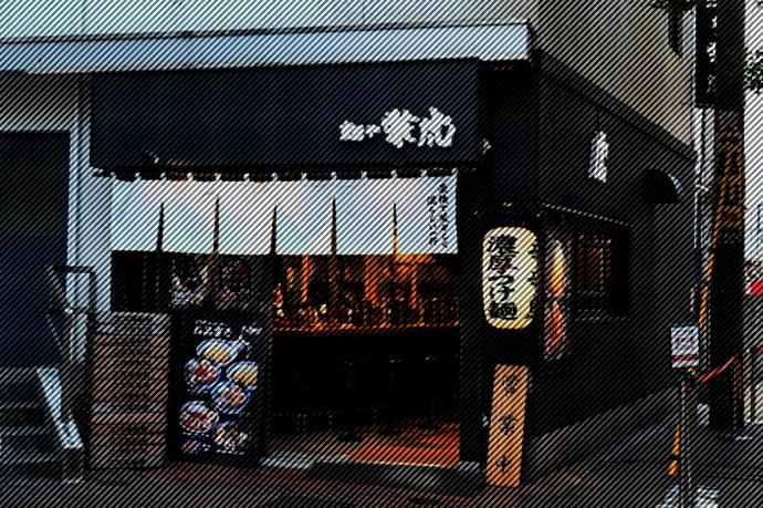 天神本店